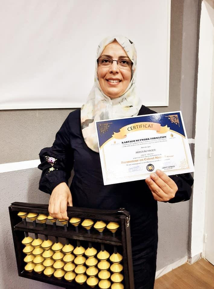 دورة إعداد مدربين في السوروبان الياباني